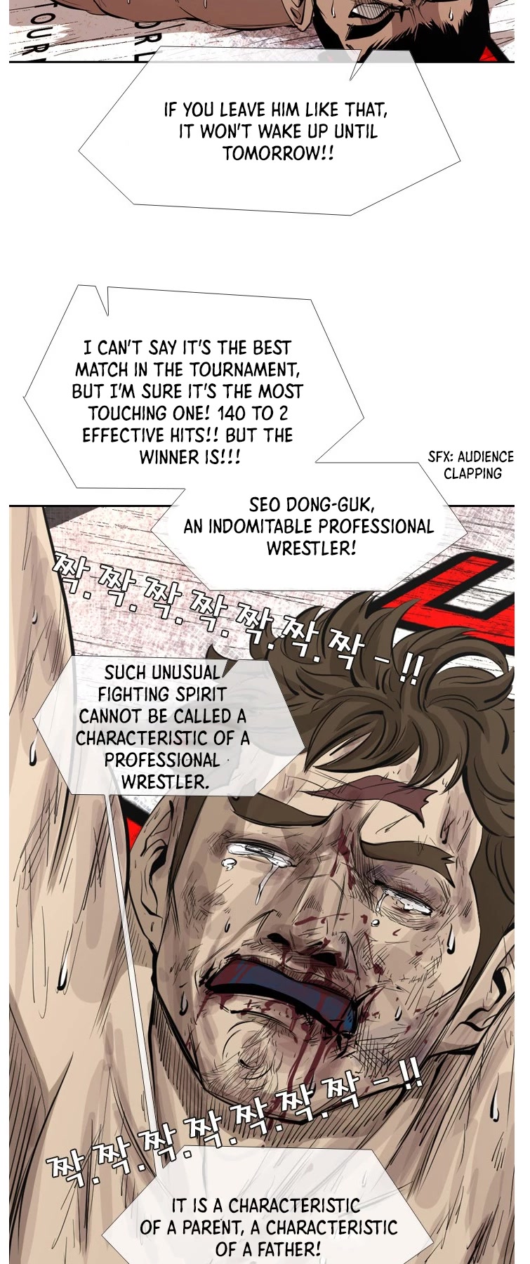 Read Shark EN Manga Online