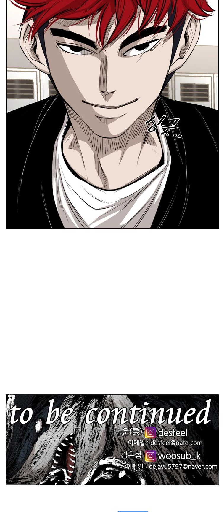 Read Shark EN Manga Online