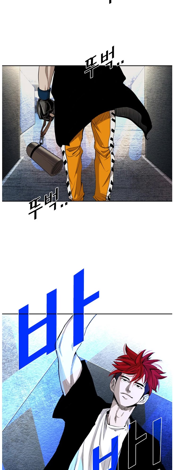 Read Shark EN Manga Online