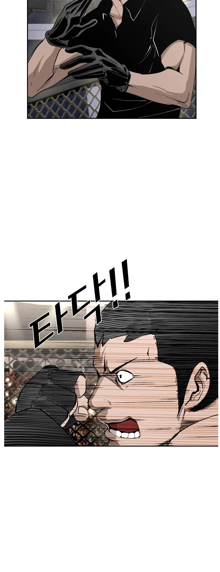 Read Shark EN Manga Online