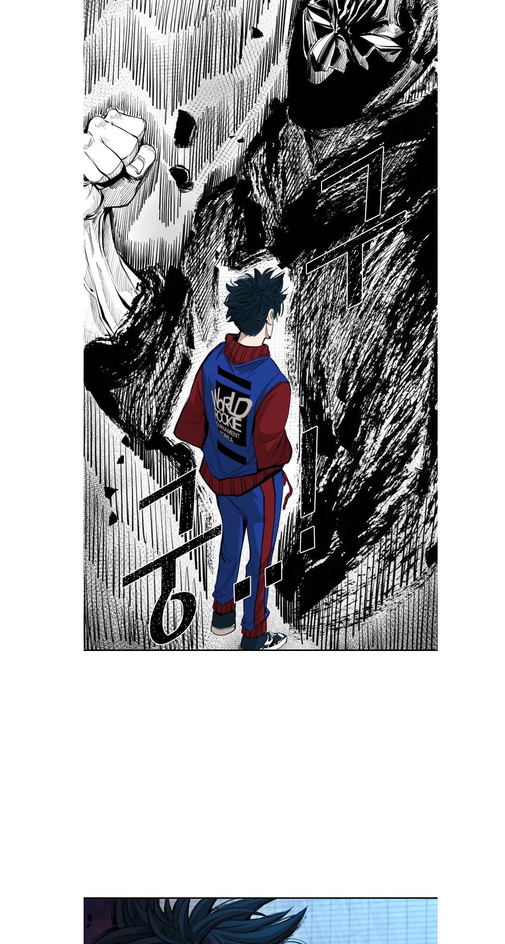 Read Shark EN Manga Online