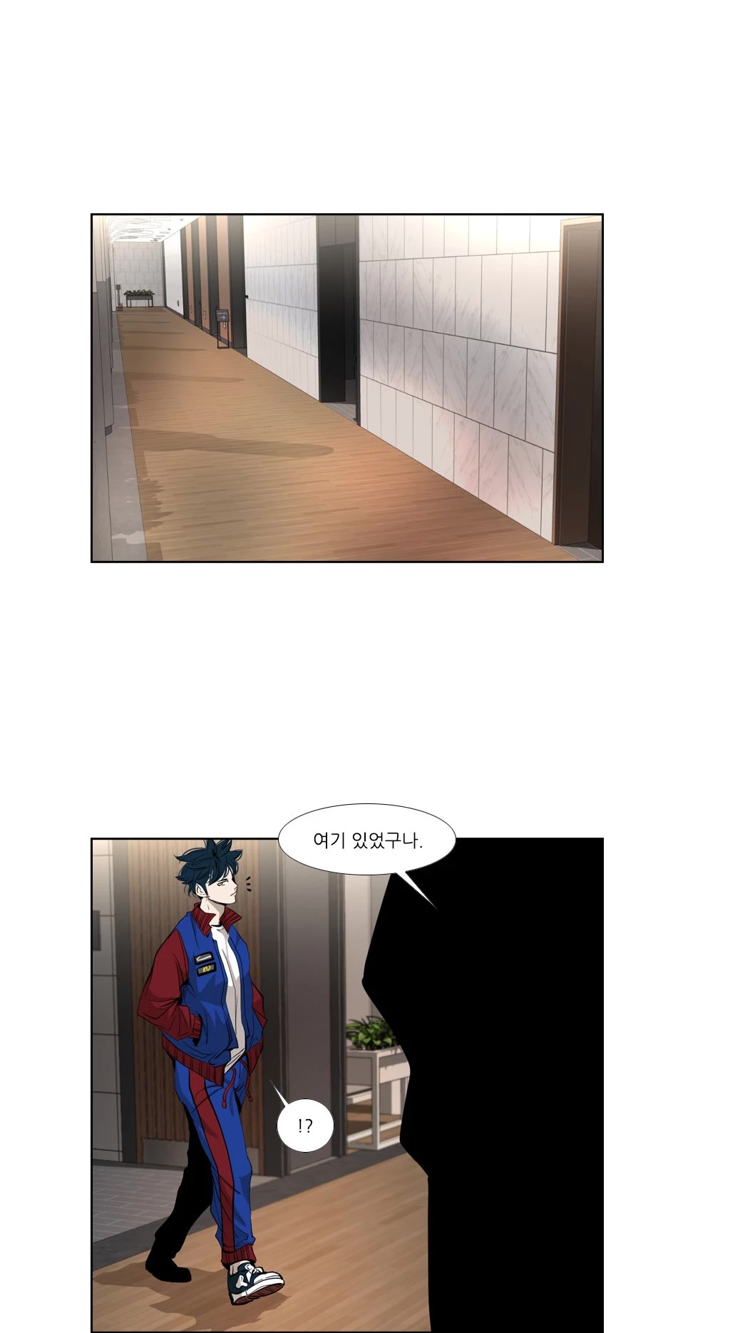 Read Shark EN Manga Online
