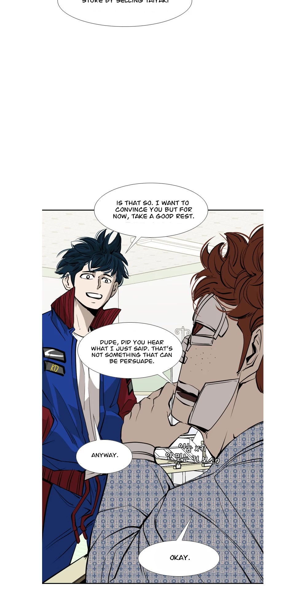 Read Shark EN Manga Online