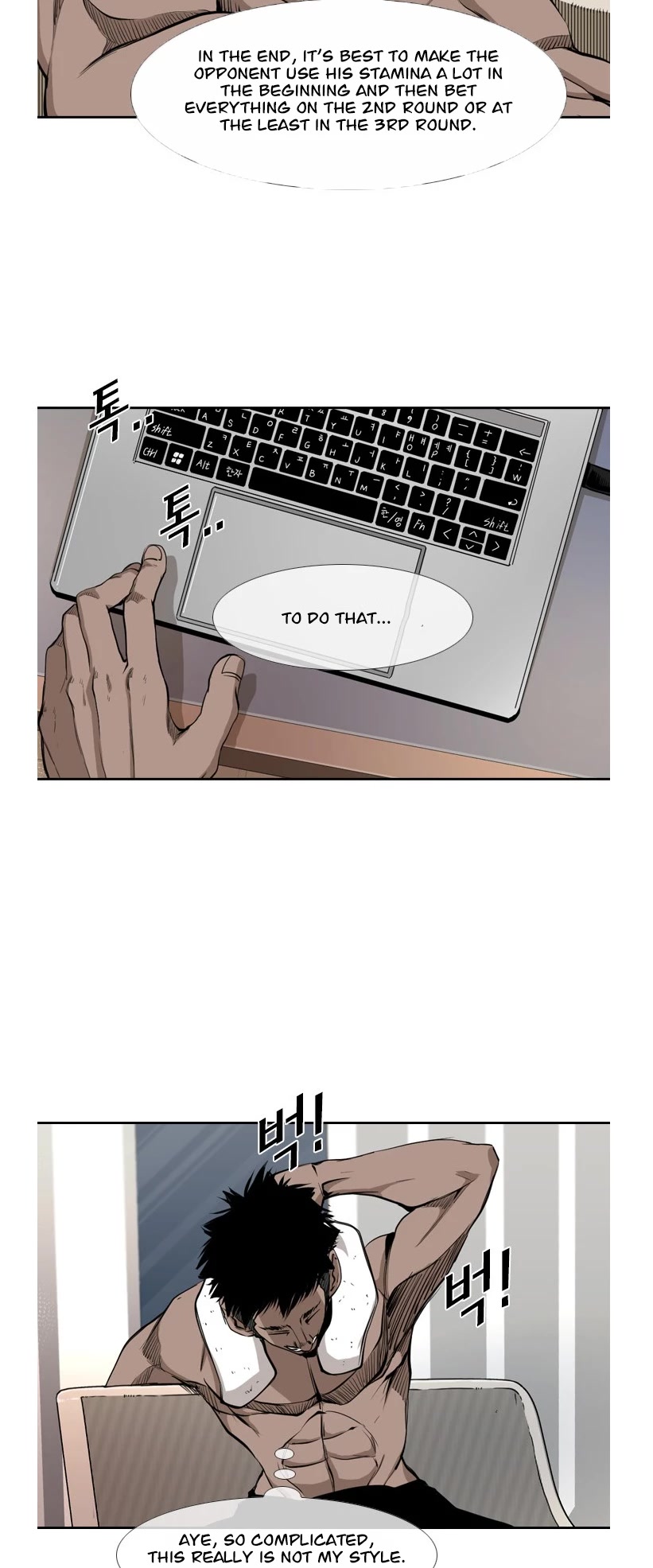 Read Shark EN Manga Online
