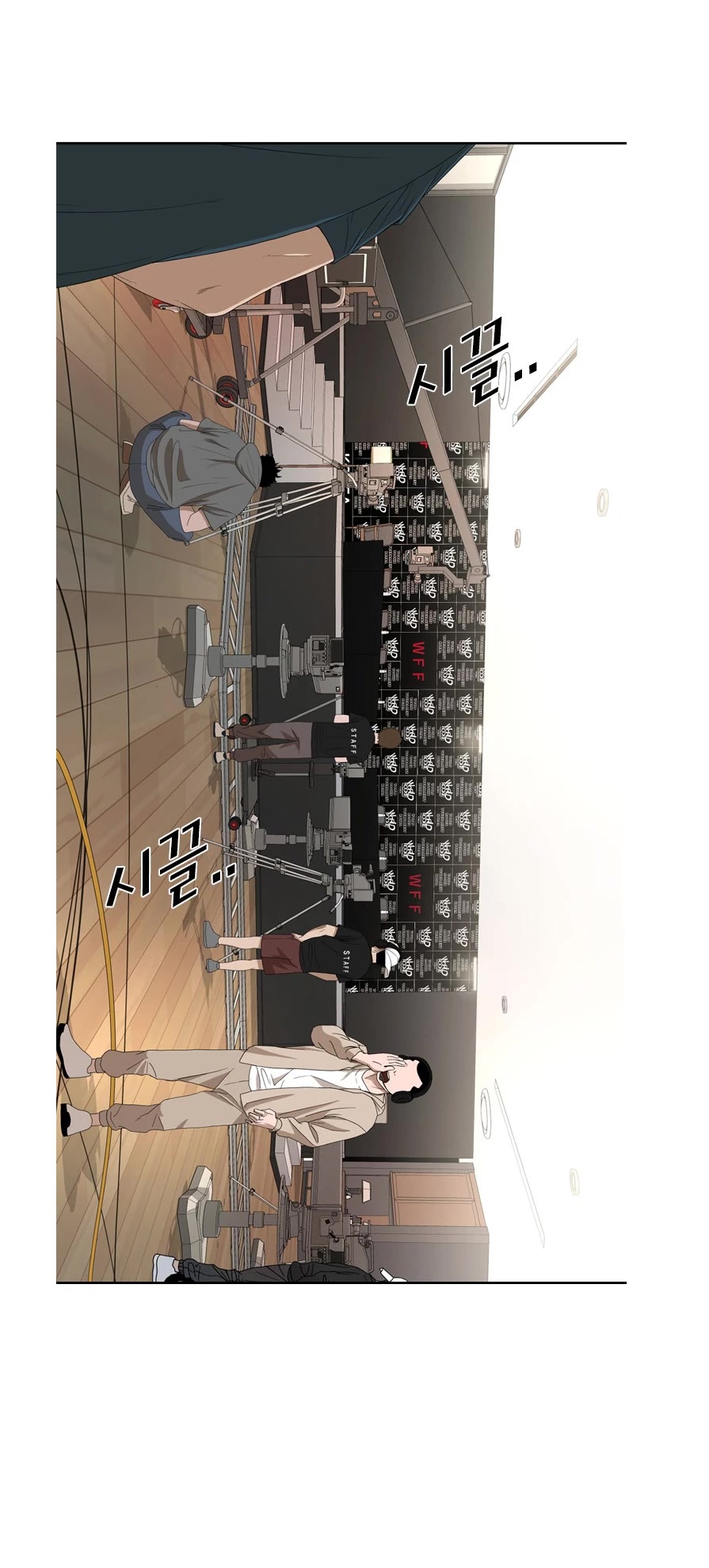 Read Shark EN Manga Online
