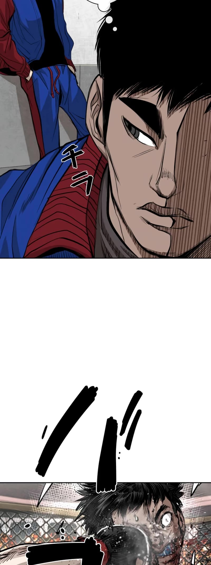 Read Shark EN Manga Online