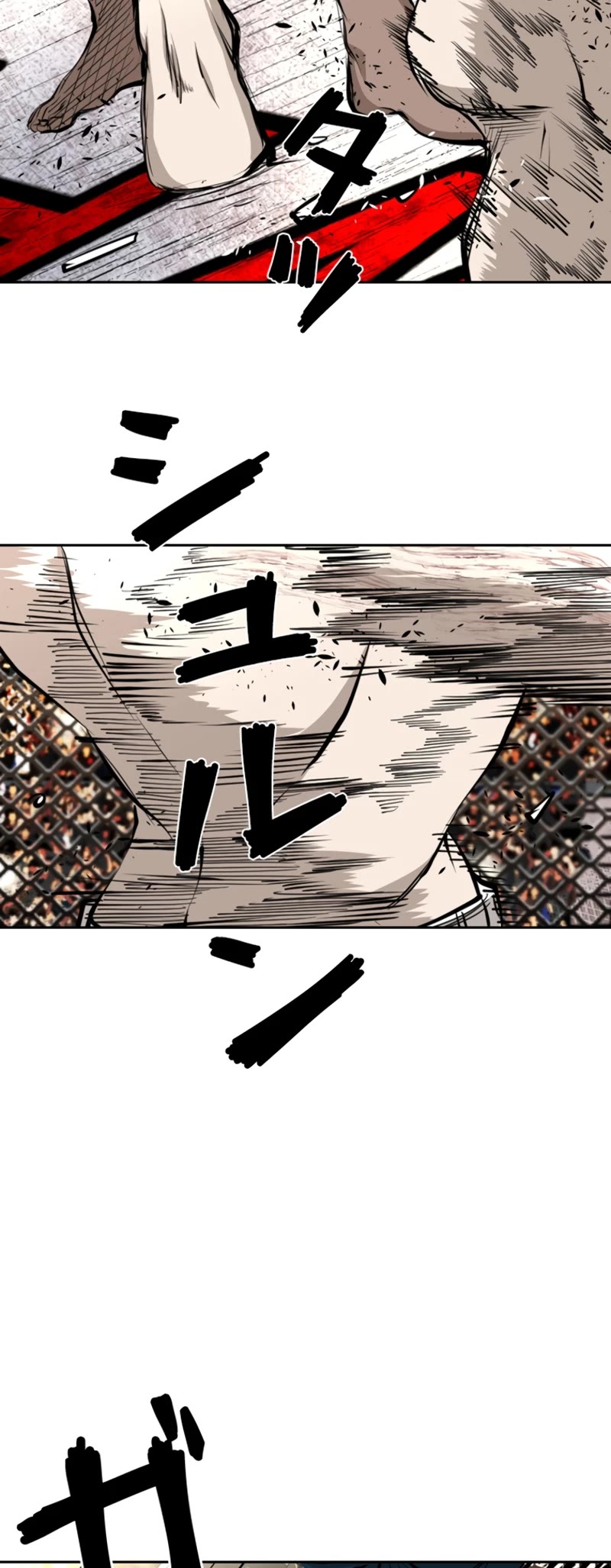 Read Shark EN Manga Online