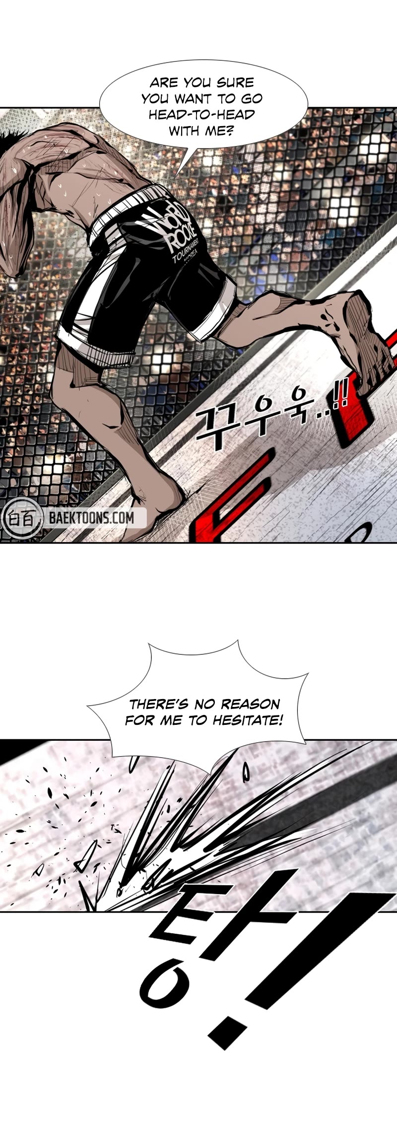 Read Shark EN Manga Online