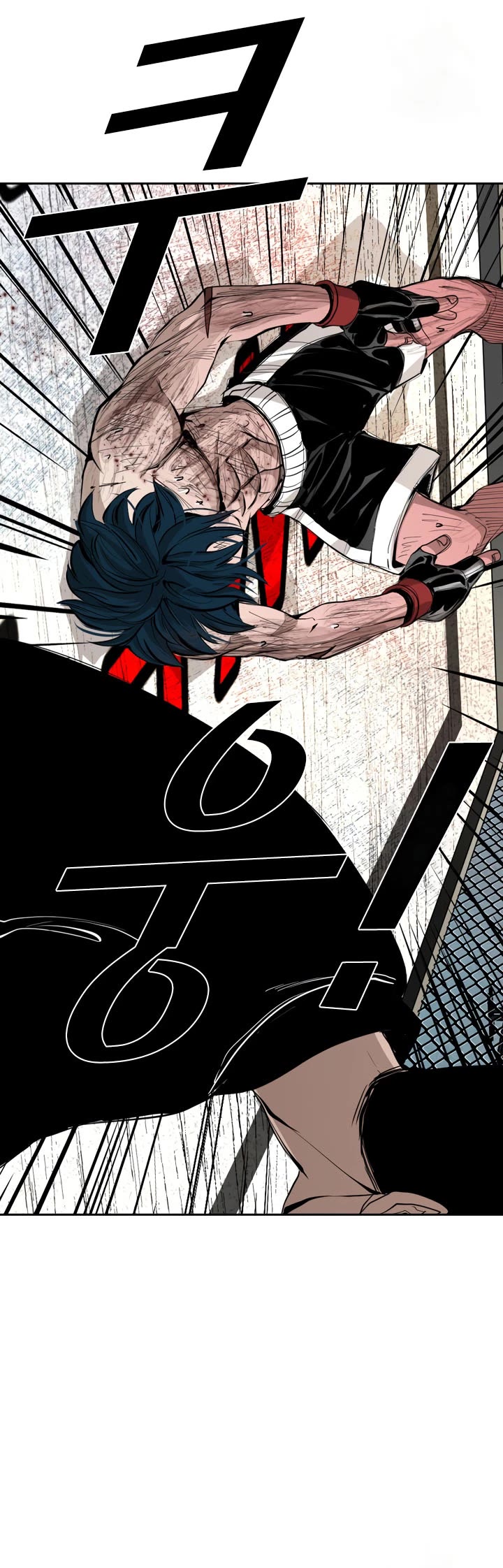 Read Shark EN Manga Online