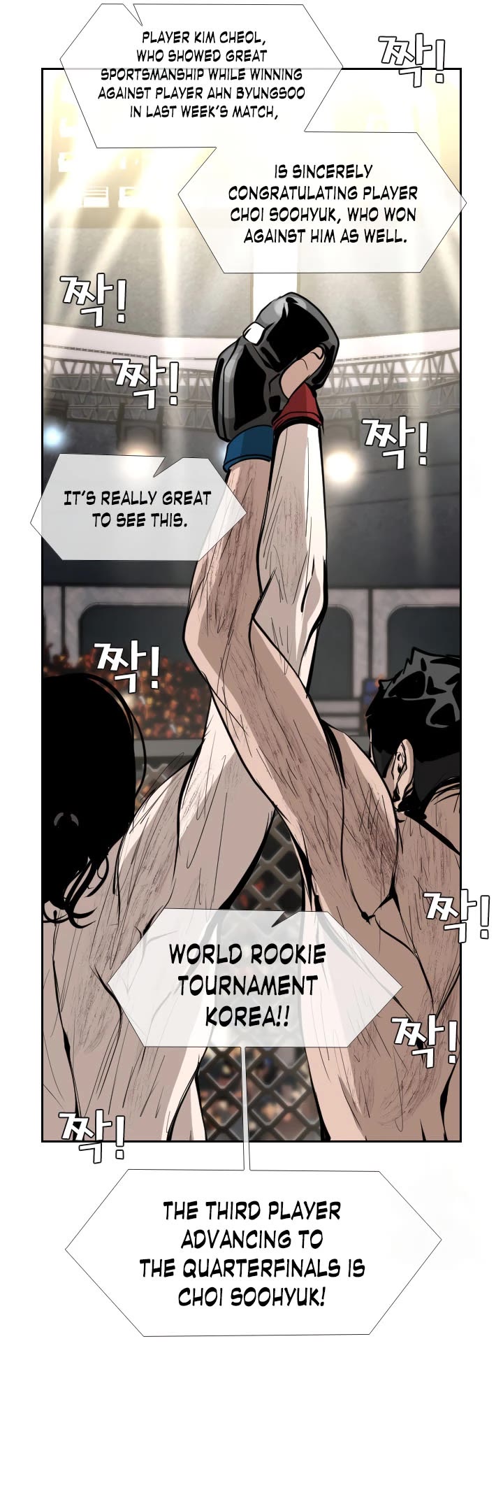 Read Shark EN Manga Online