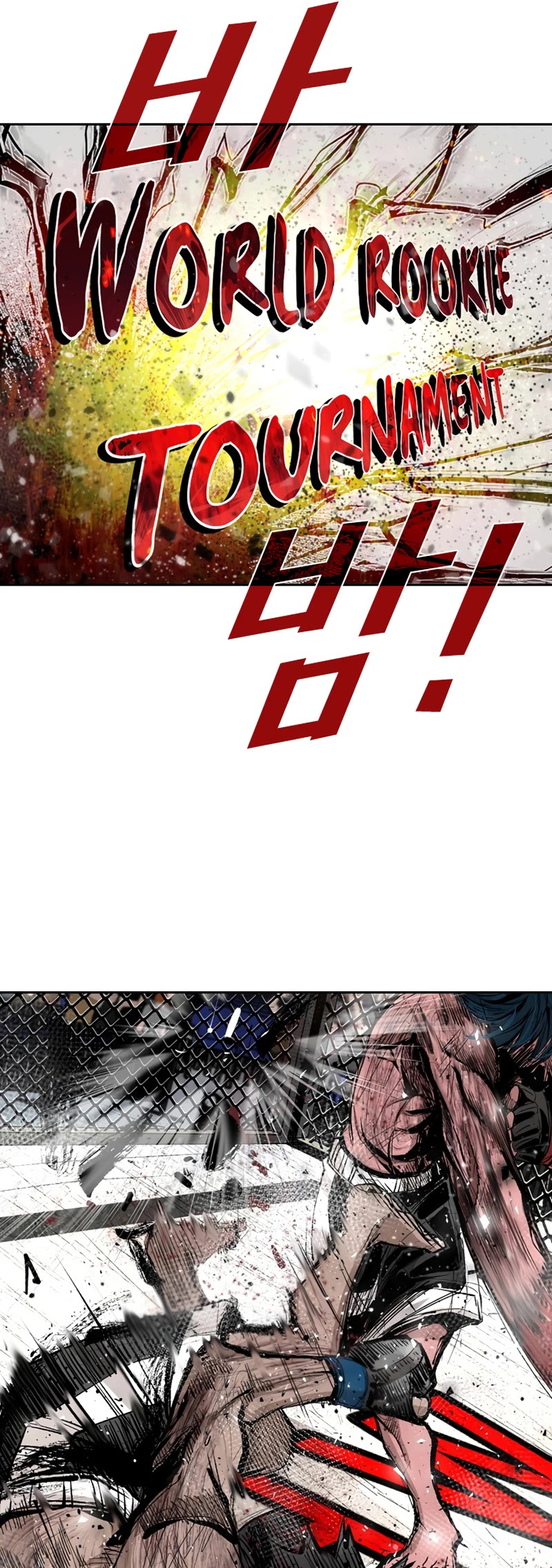 Read Shark EN Manga Online
