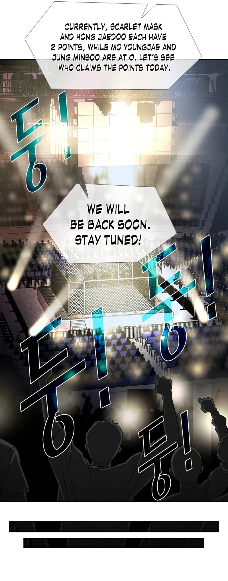 Read Shark EN Manga Online