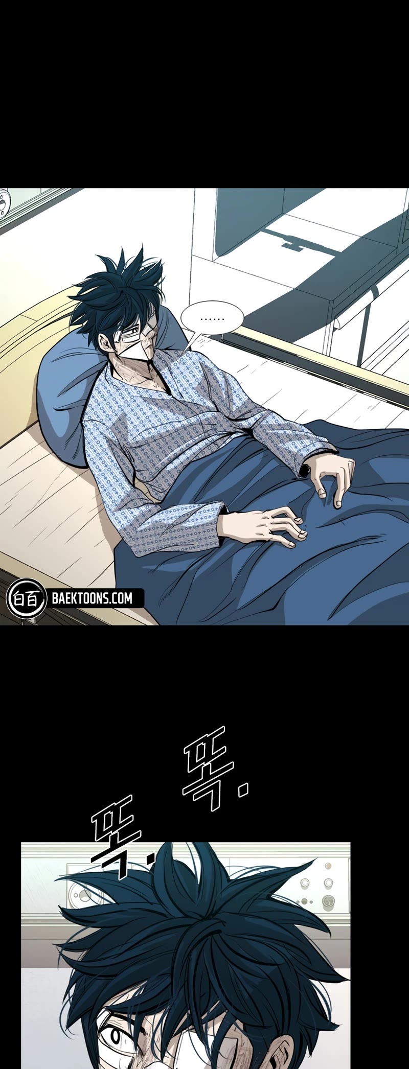 Read Shark EN Manga Online