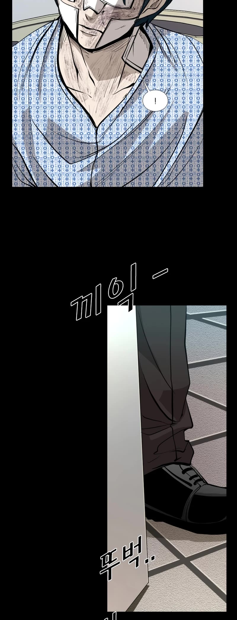 Read Shark EN Manga Online