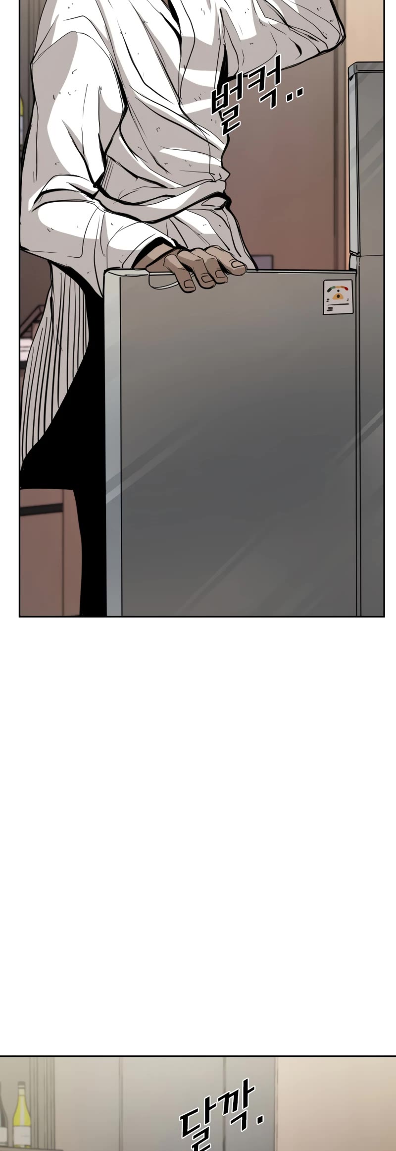 Read Shark EN Manga Online