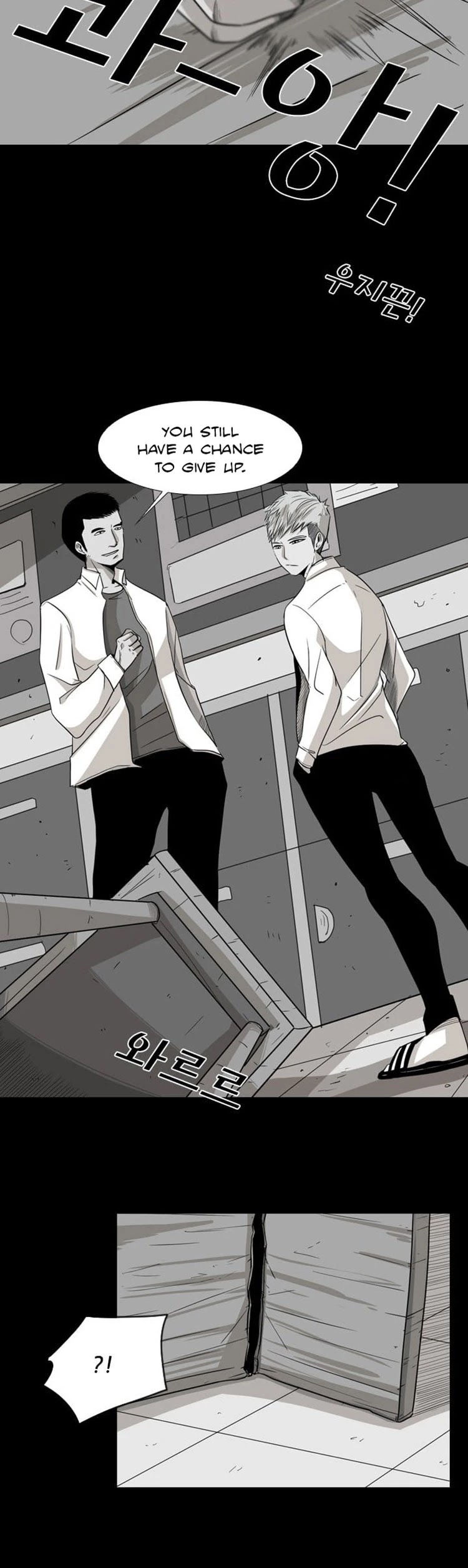 Read Shark EN Manga Online