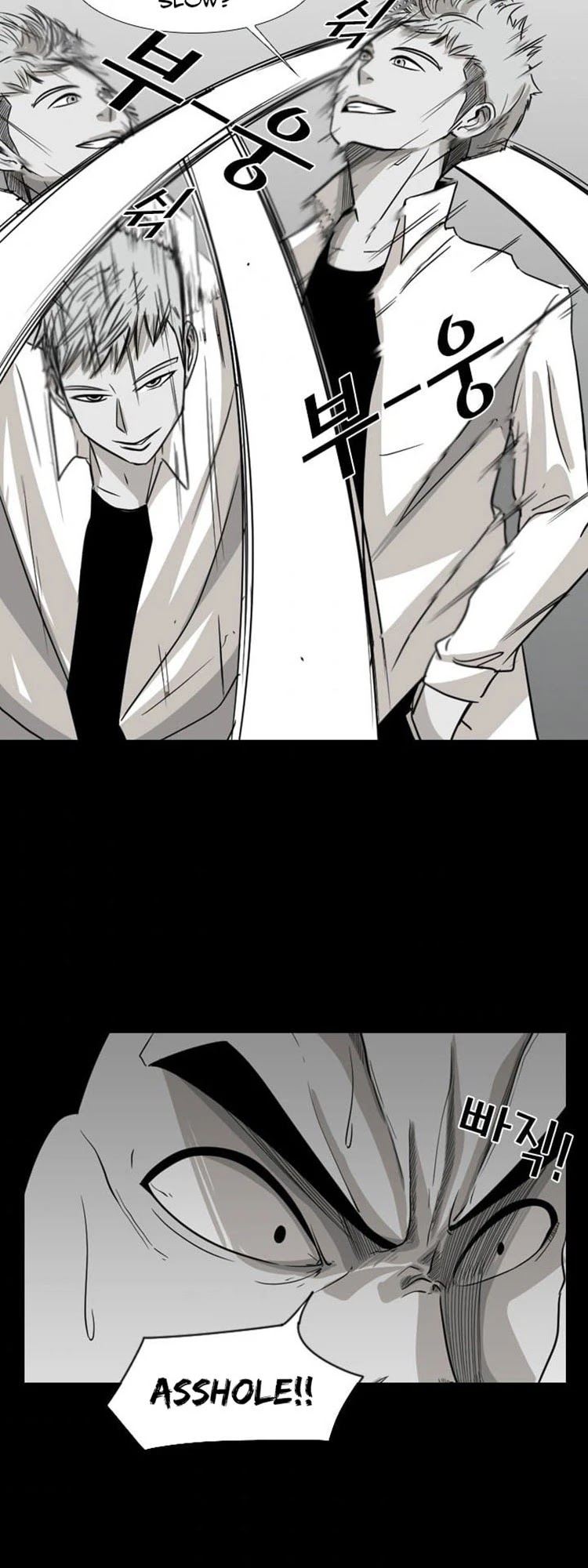 Read Shark EN Manga Online