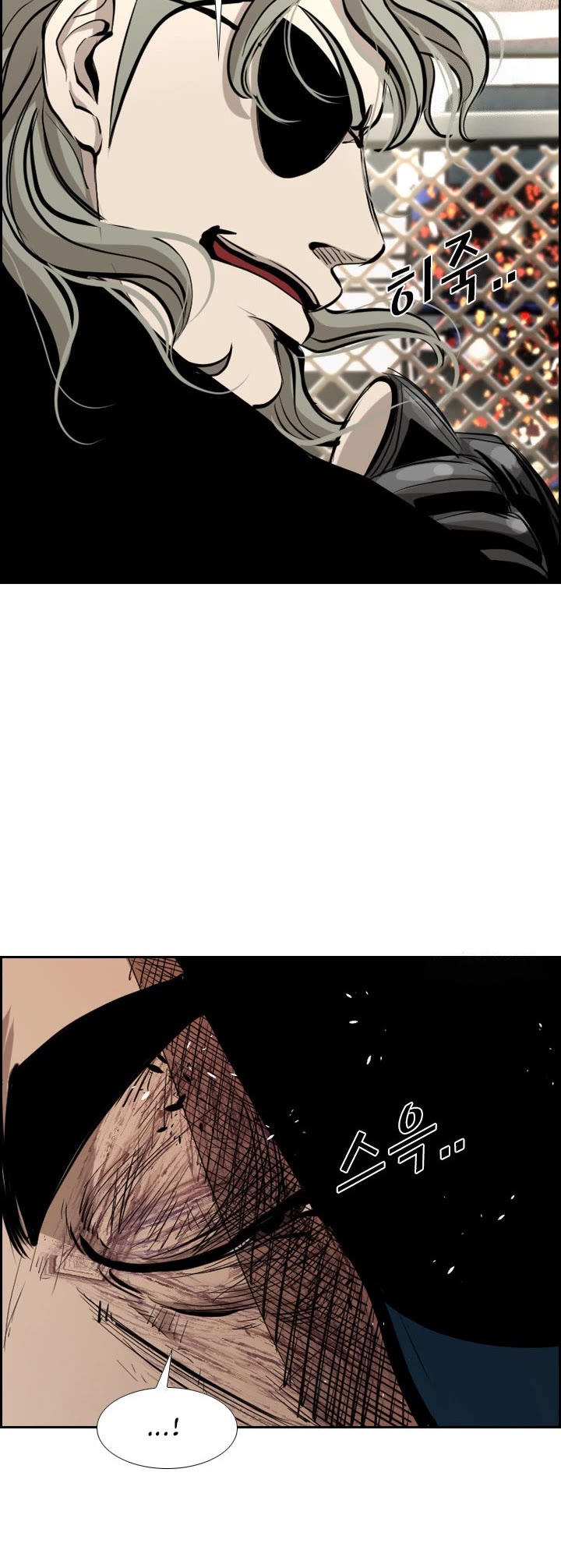 Read Shark EN Manga Online