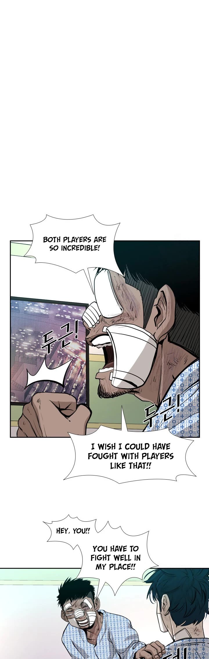 Read Shark EN Manga Online