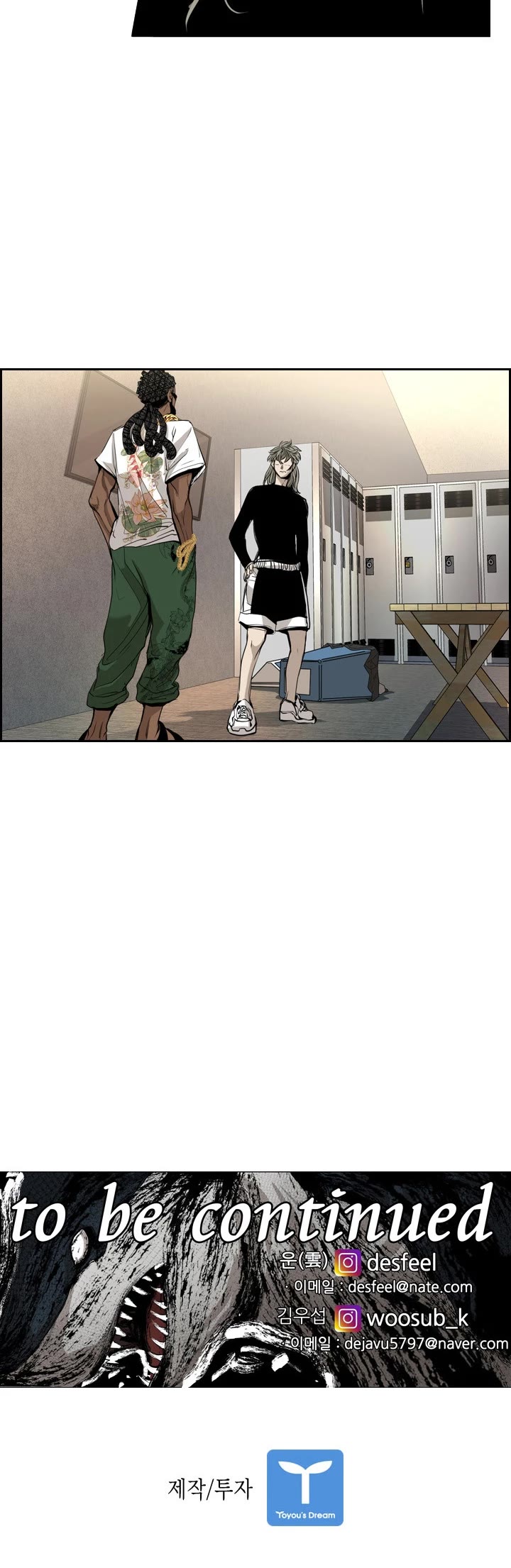 Read Shark EN Manga Online