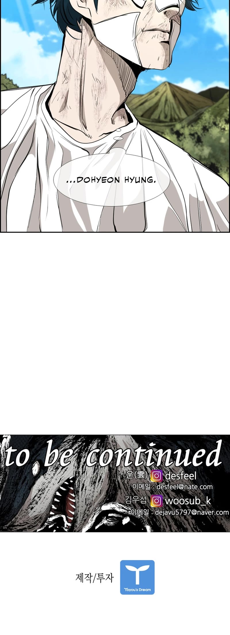Read Shark EN Manga Online