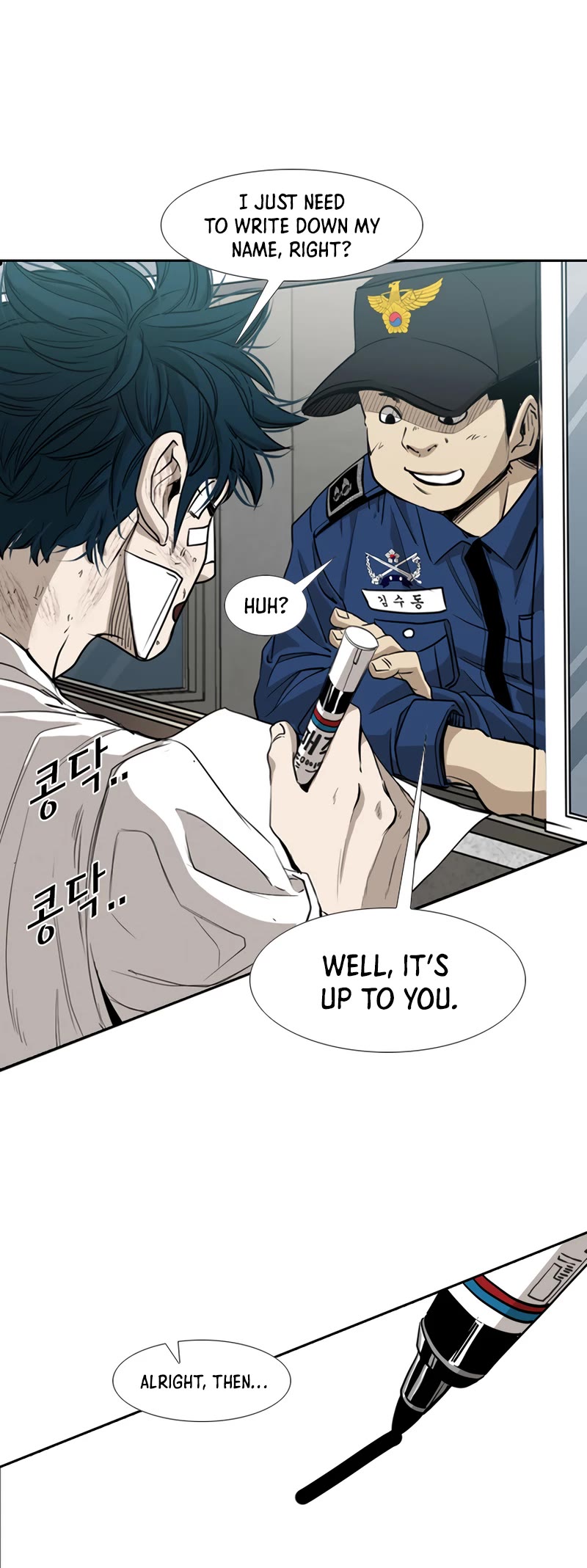 Read Shark EN Manga Online