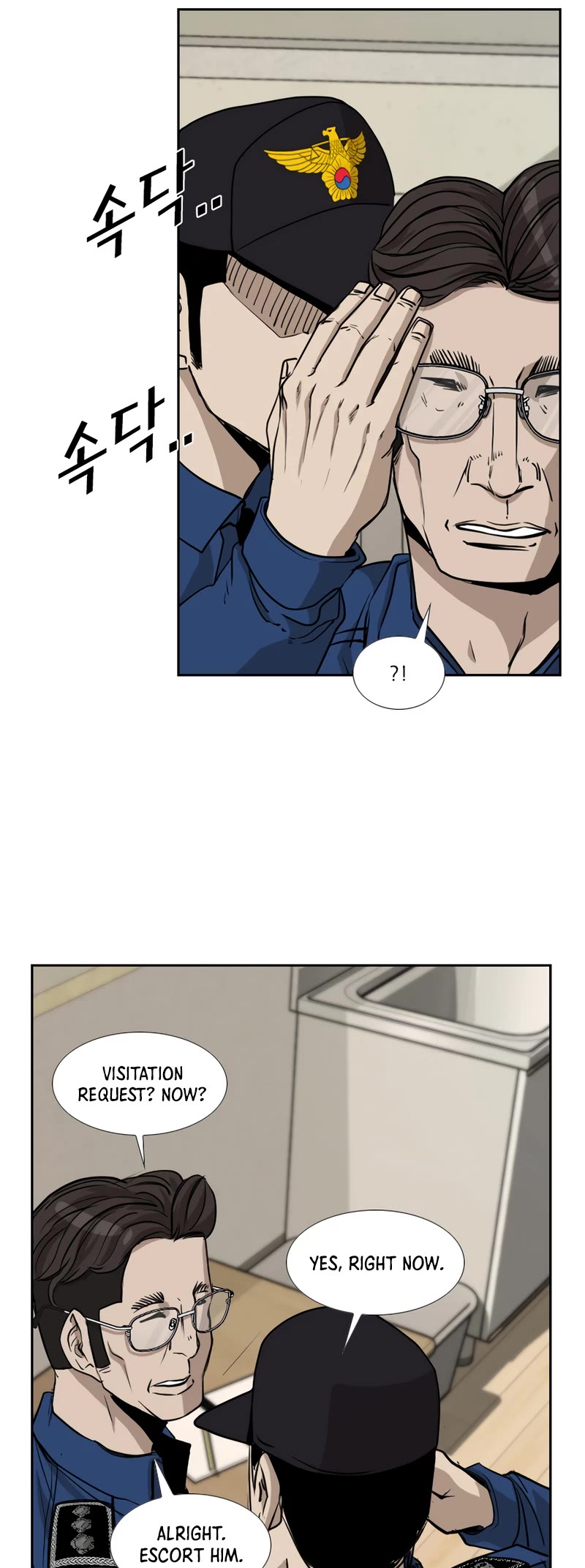 Read Shark EN Manga Online