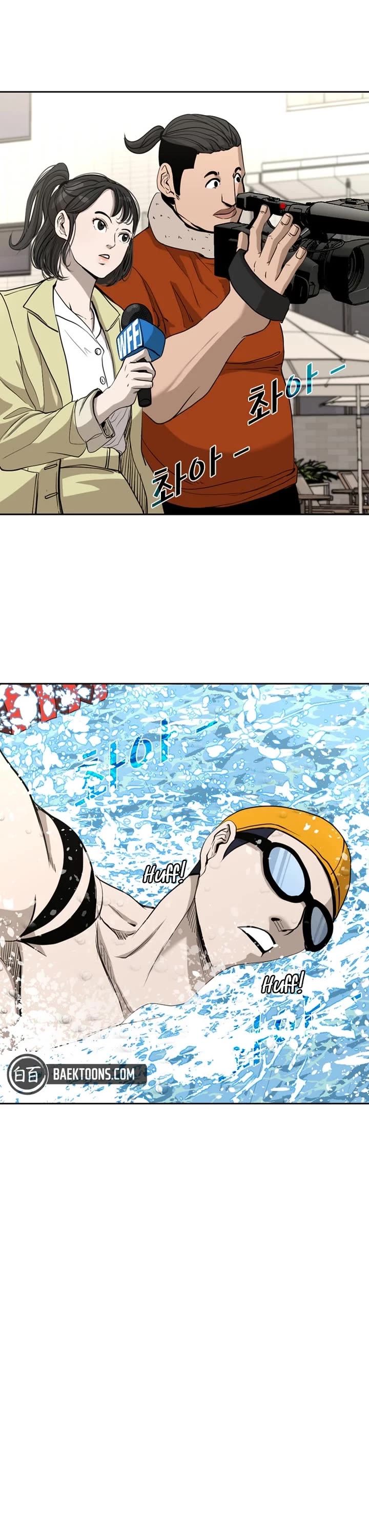 Read Shark EN Manga Online