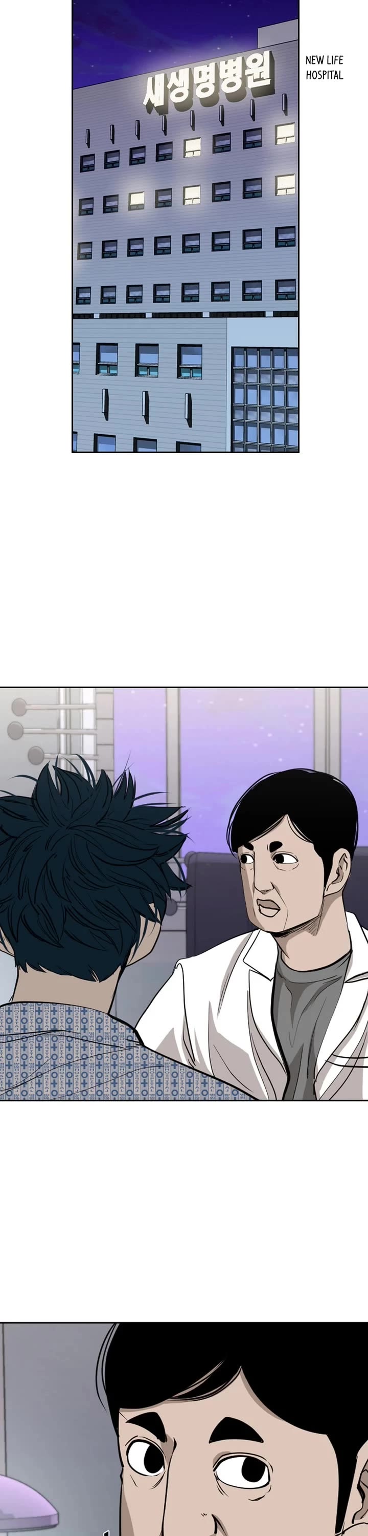 Read Shark EN Manga Online