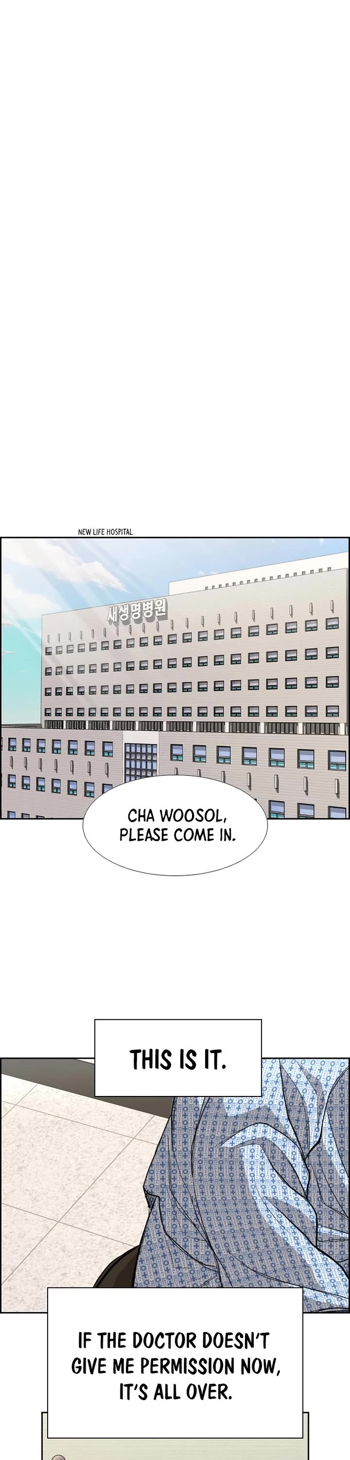 Read Shark EN Manga Online