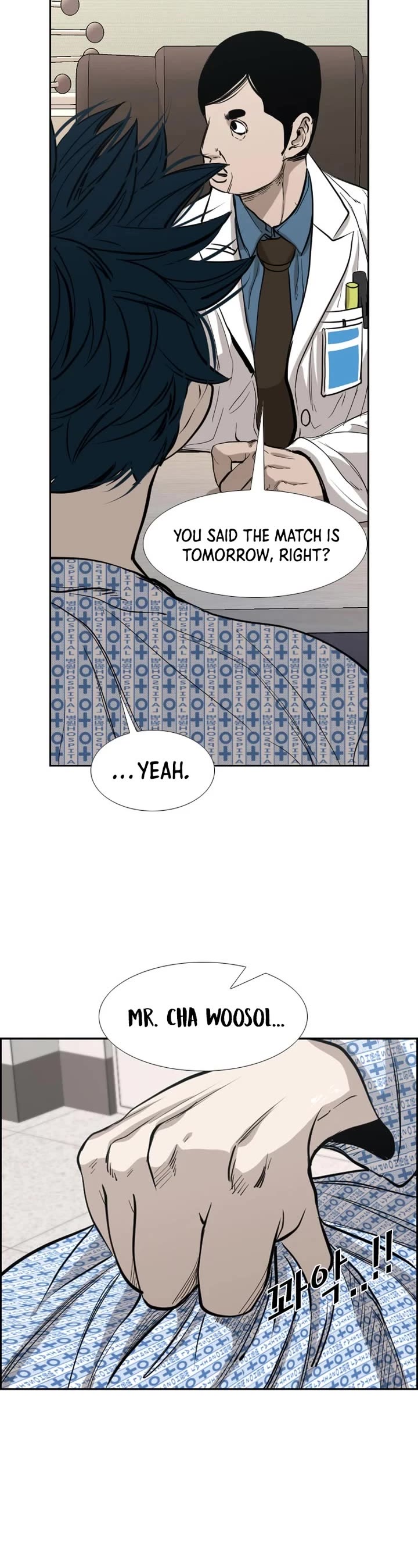 Read Shark EN Manga Online