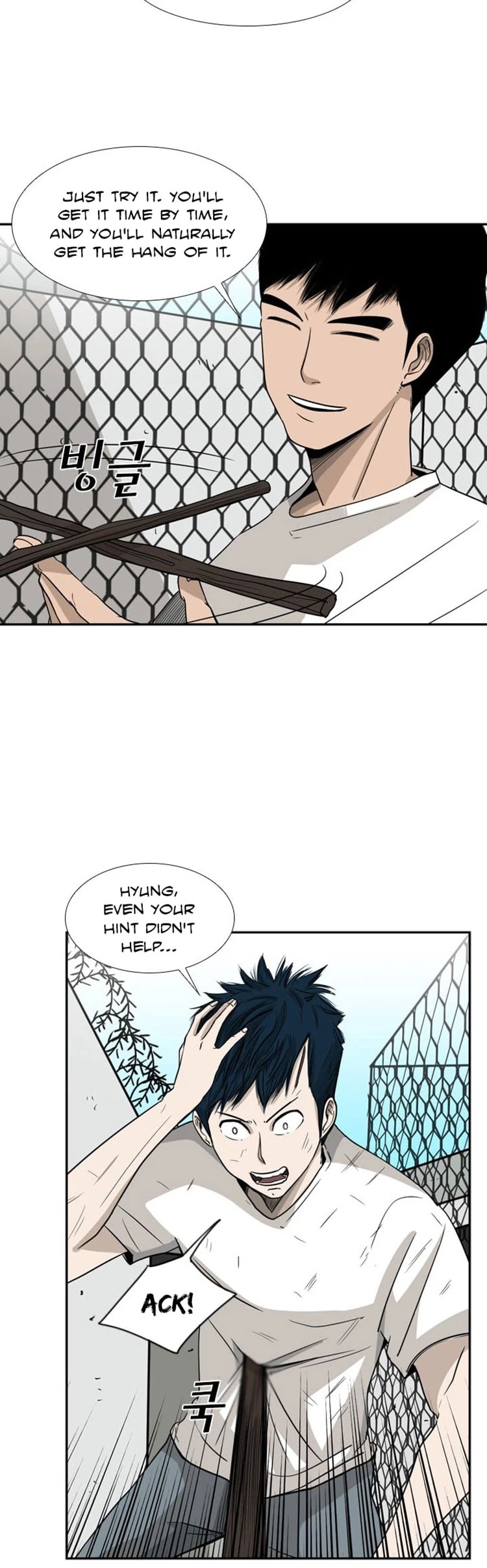 Read Shark EN Manga Online