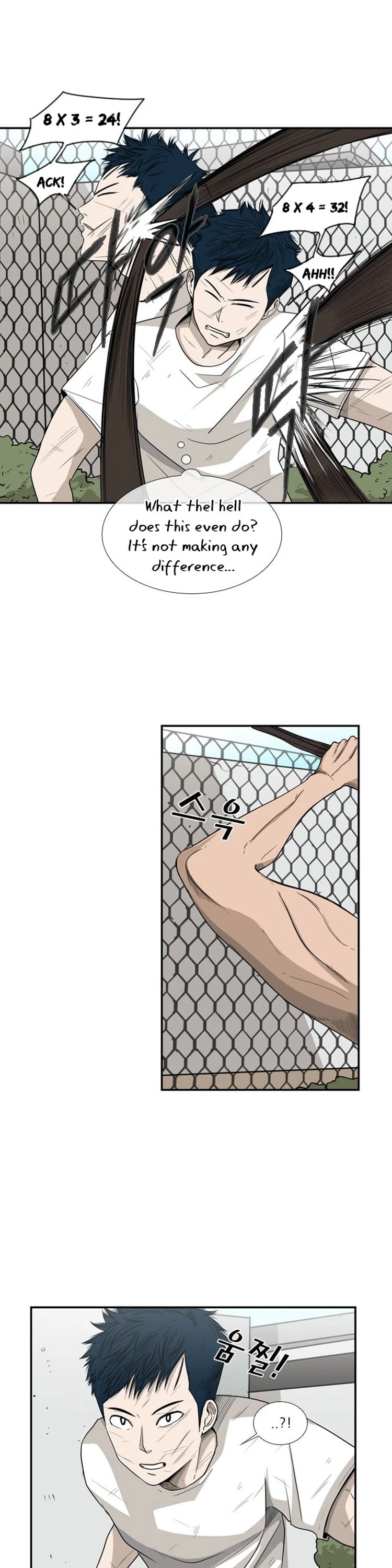 Read Shark EN Manga Online