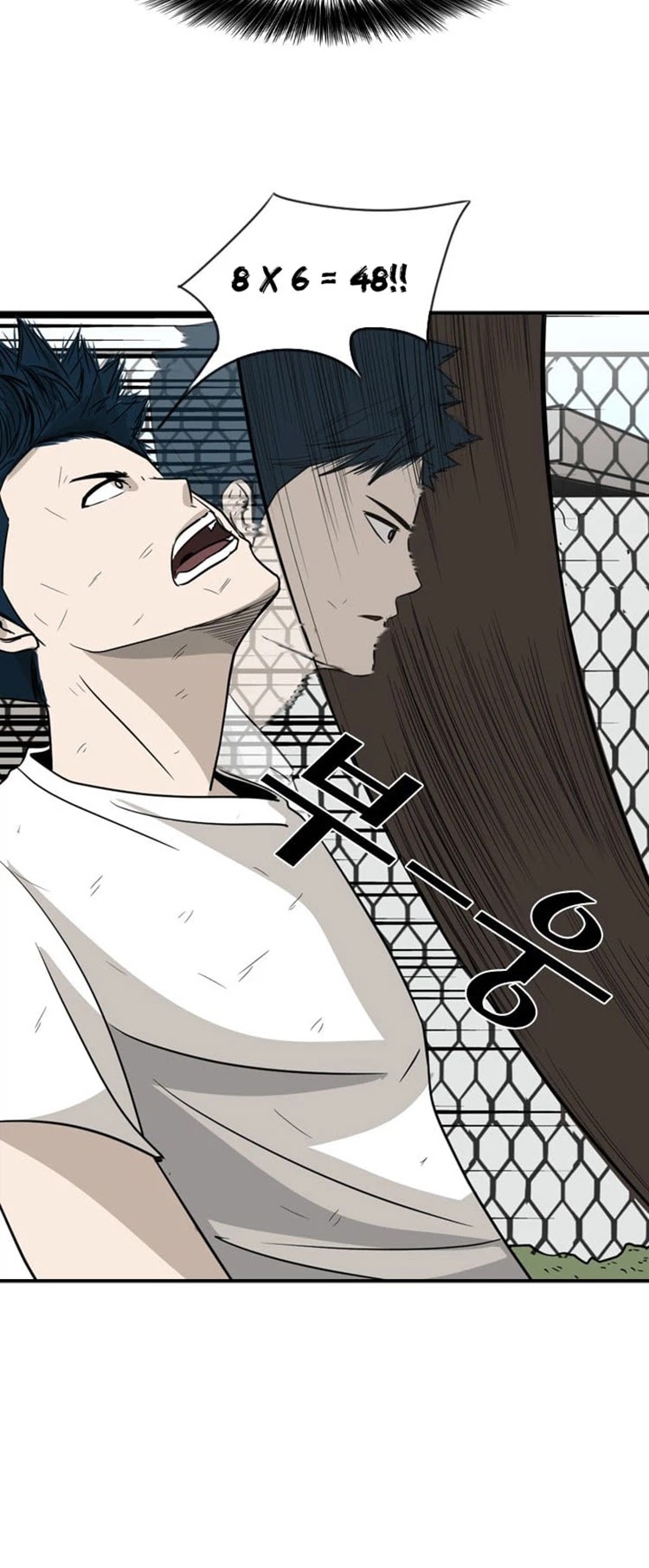 Read Shark EN Manga Online