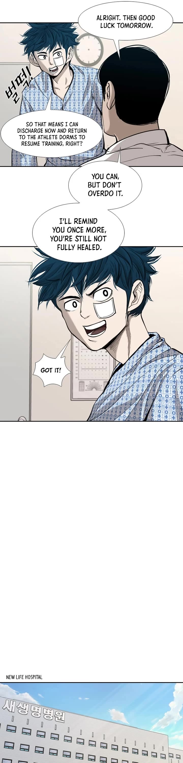 Read Shark EN Manga Online