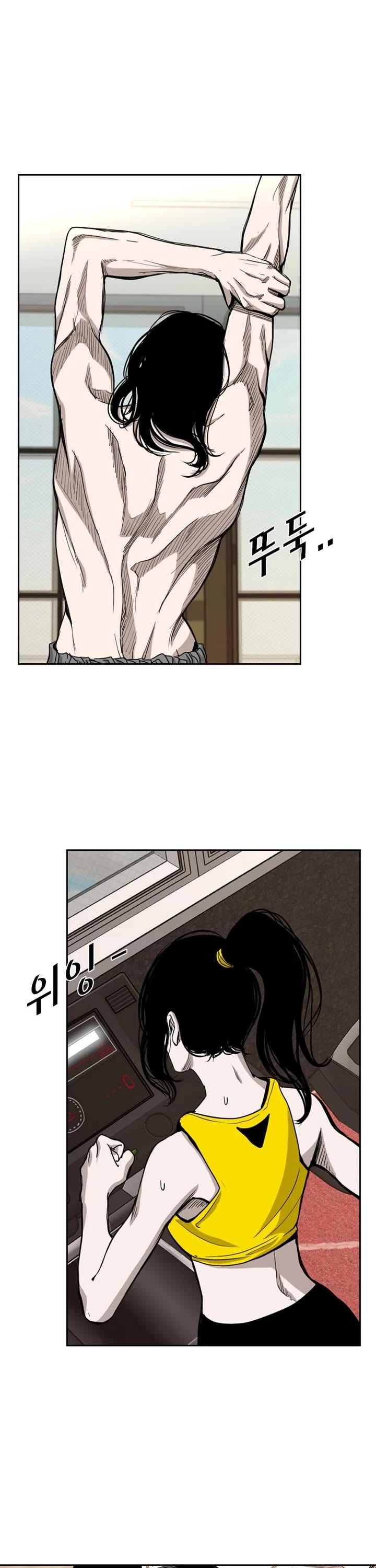 Read Shark EN Manga Online