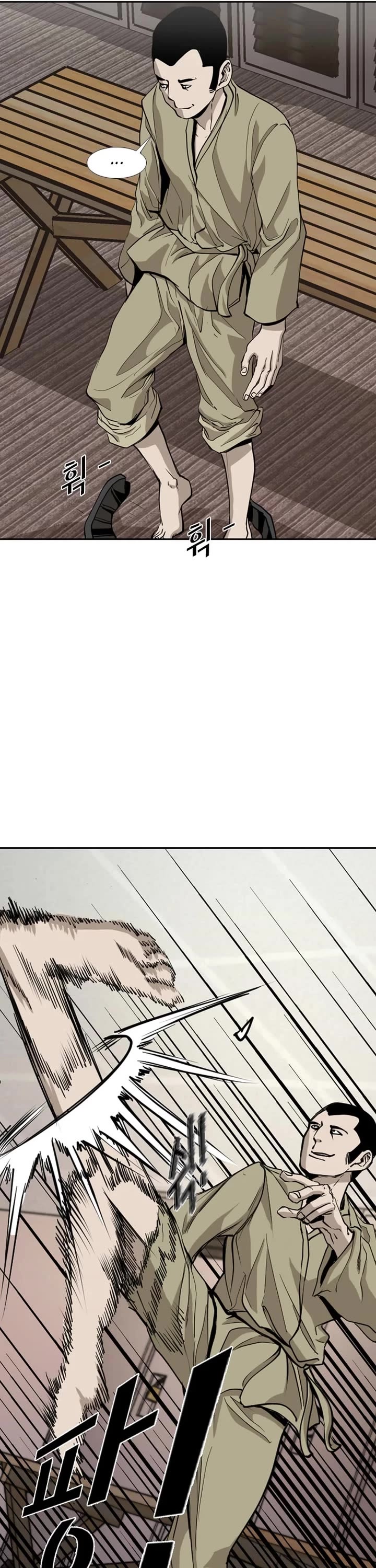 Read Shark EN Manga Online