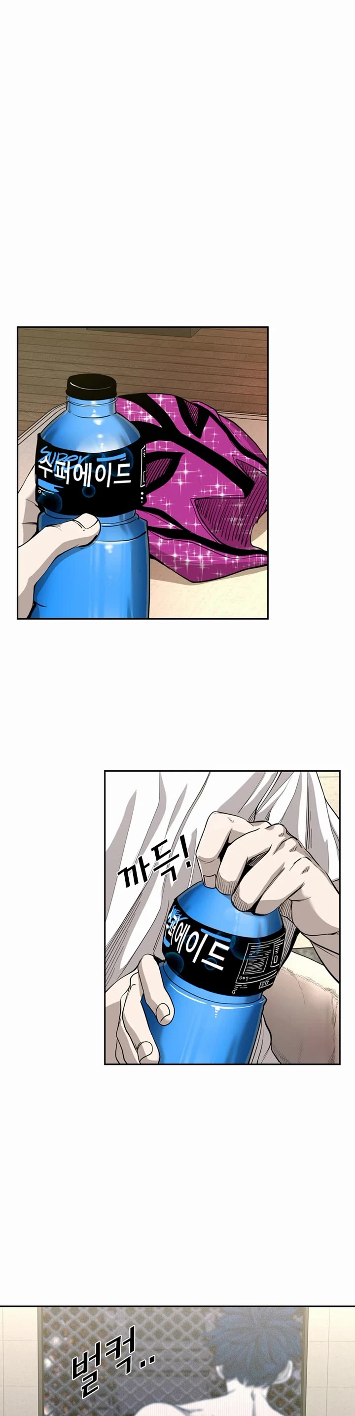 Read Shark EN Manga Online