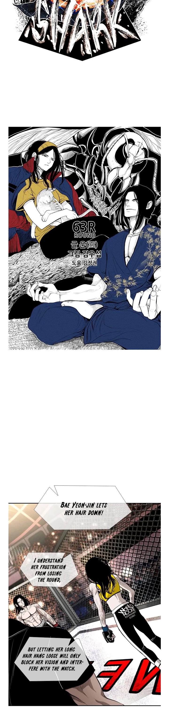 Read Shark EN Manga Online