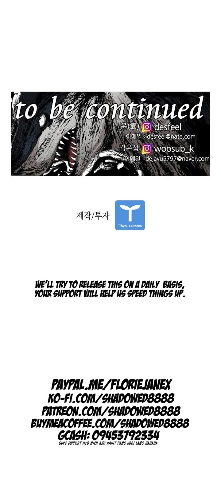 Read Shark EN Manga Online