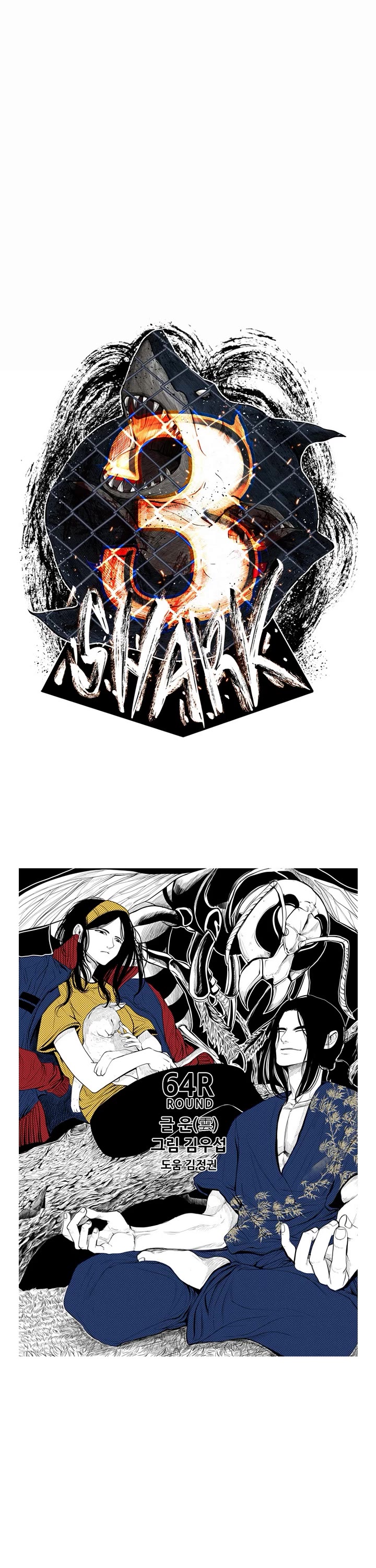 Read Shark EN Manga Online