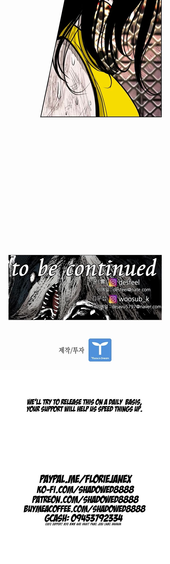Read Shark EN Manga Online