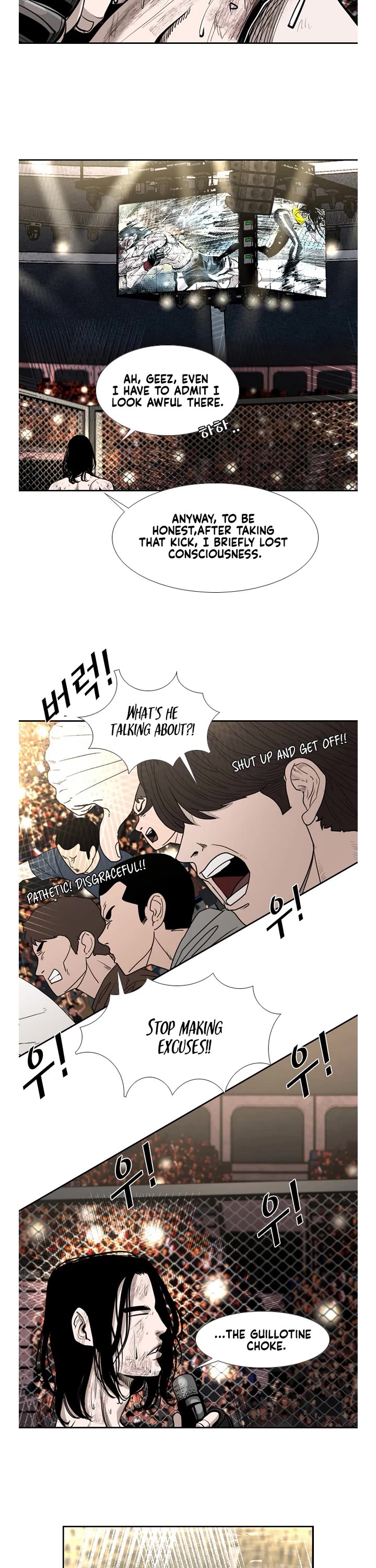Read Shark EN Manga Online