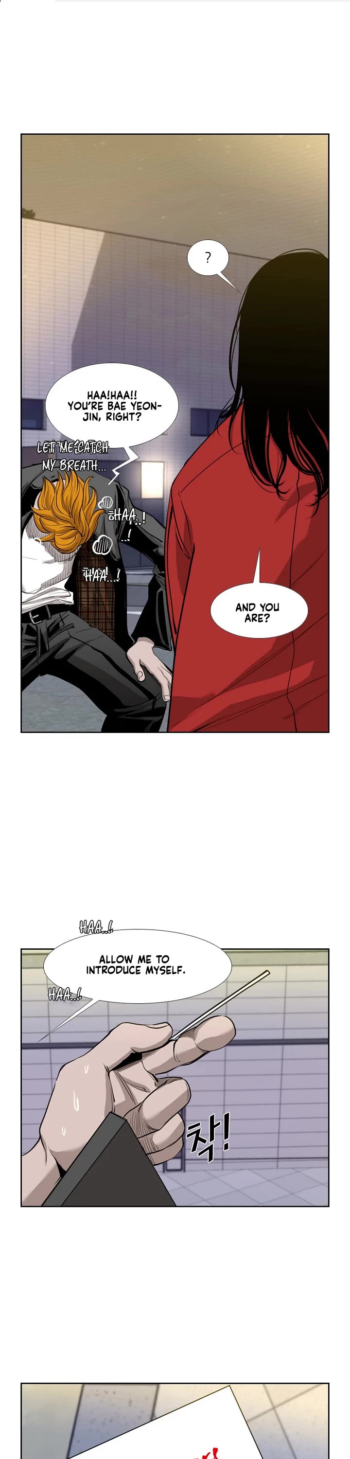 Read Shark EN Manga Online