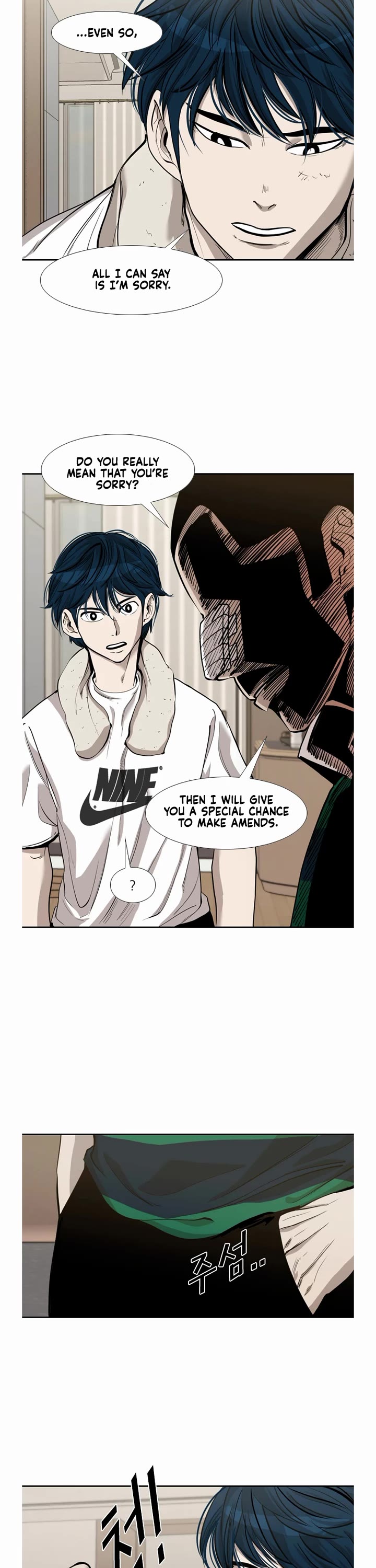 Read Shark EN Manga Online