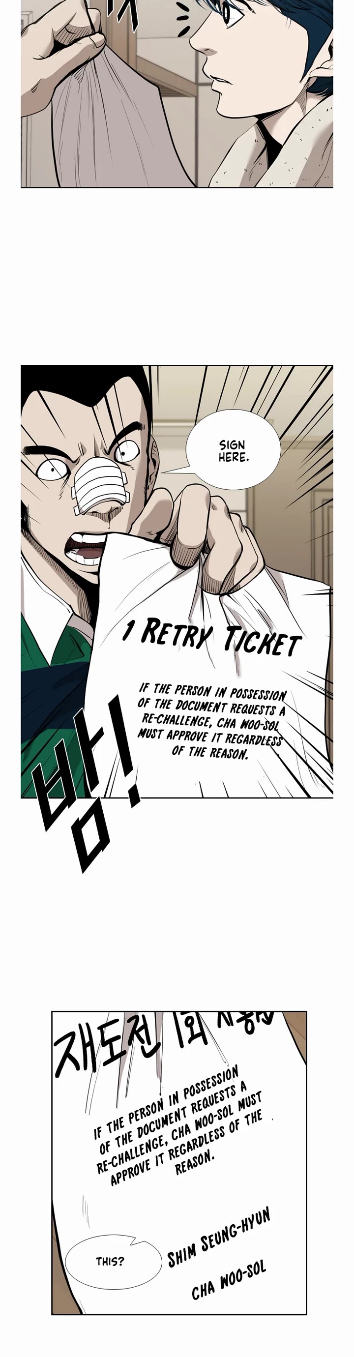 Read Shark EN Manga Online
