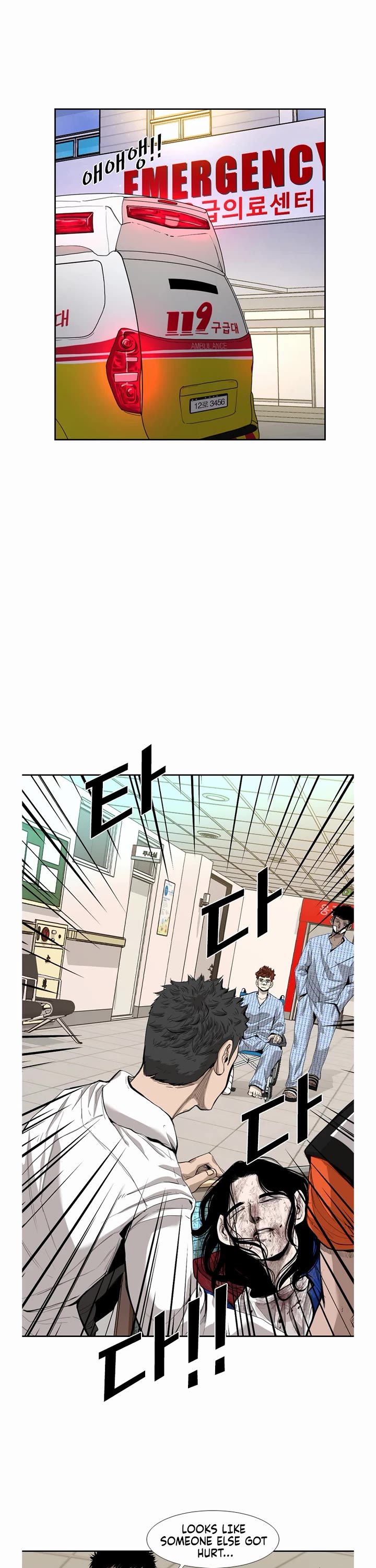 Read Shark EN Manga Online
