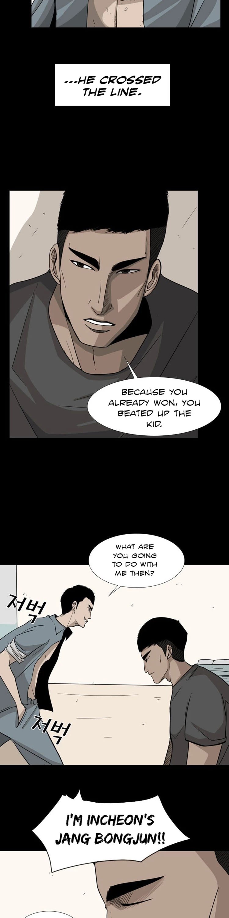Read Shark EN Manga Online