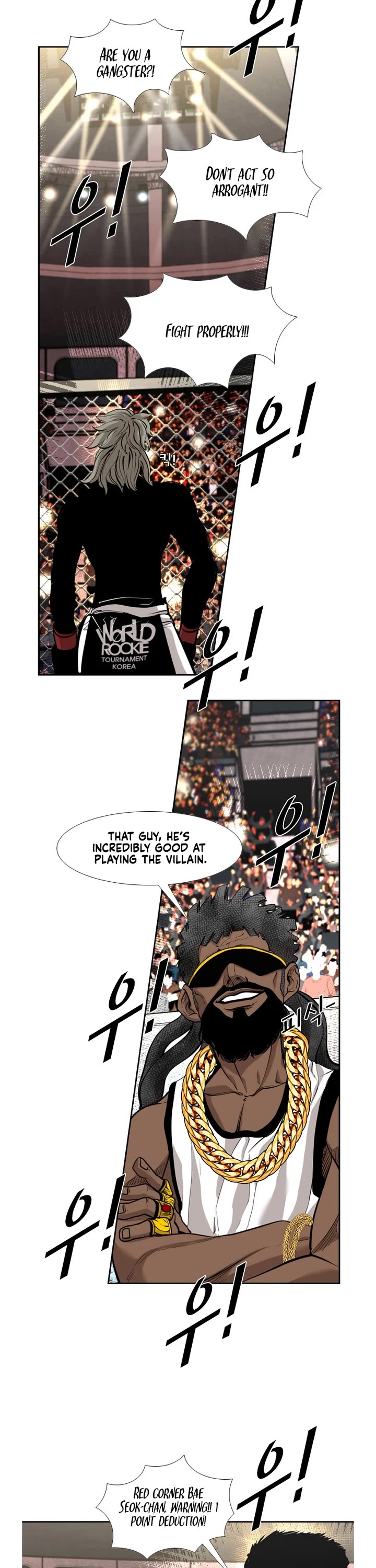 Read Shark EN Manga Online
