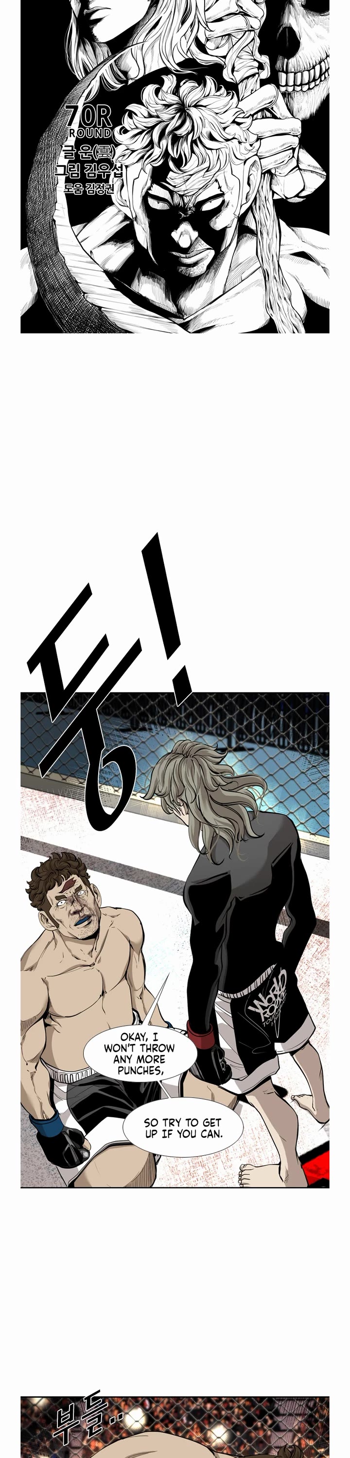 Read Shark EN Manga Online